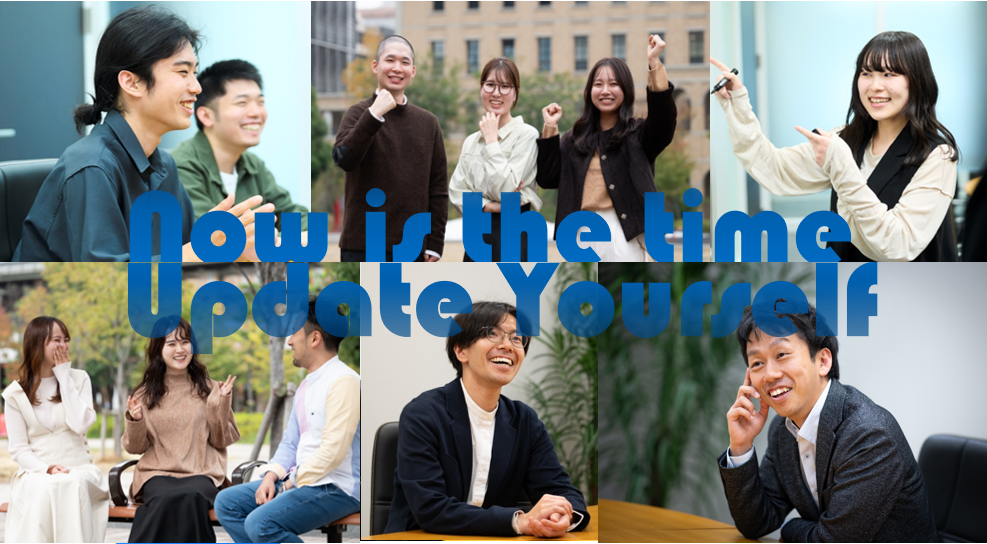  ITと業務知識を兼ね備えたスペシャリスト技術力を伴ったITコンサルタント